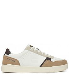 Sneakersy G-Star Raw białe męskie Star Raw