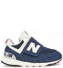 Sneakersy New Balance granatowe dziecięce 