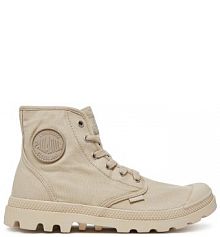 Trapery Palladium szare męskie 