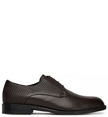 Półbuty wizytowe BOSS brązowe męskie 