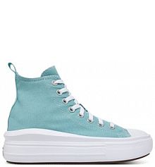 Trampki wysokie Converse zielone damskie 