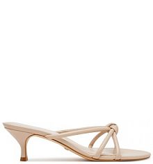 Klapki Guess beżowe damskie 