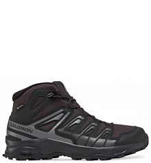 Buty trekkingowe wysokie Salomon szare męskie 