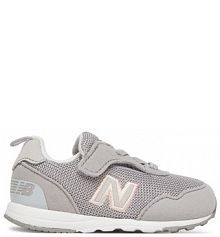 Sneakersy New Balance szare dziecięce 