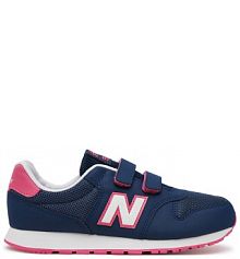 Sneakersy New Balance niebieskie dziecięce 