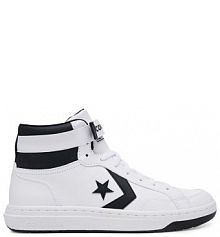 Sneakersy Converse białe męskie 