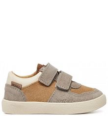 Sneakersy Mrugała brązowe dziecięce 