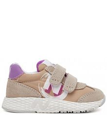 Sneakersy Naturino beżowe dziecięce 