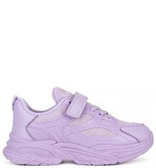 Sneakersy DeeZee fioletowe dziecięce 