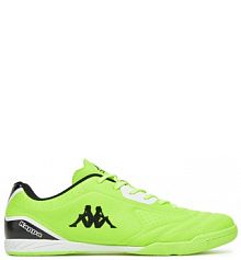 Sneakersy Kappa zielone męskie 