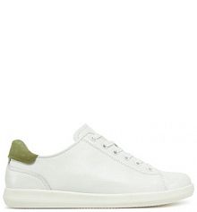 Sneakersy Caprice białe damskie 