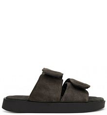 Klapki Inuikii szare damskie 