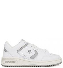 Sneakersy Converse białe damskie 