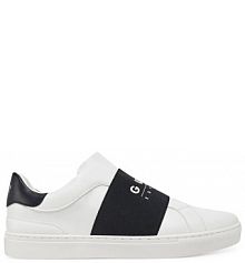 Sneakersy Guess białe męskie 