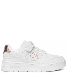 Sneakersy Kappa białe dziecięce 