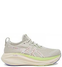 Buty do biegania Asics zielone męskie 