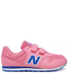 Sneakersy New Balance różowe dziecięce 