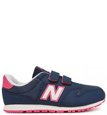 Sneakersy New Balance niebieskie dziecięce 