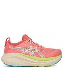 Buty do biegania Asics koralowy damskie 