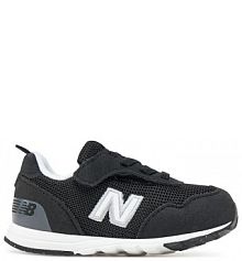 Sneakersy New Balance czarne dziecięce 