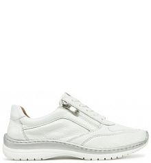 Sneakersy Caprice białe damskie 