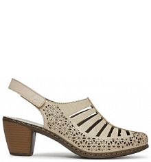 Sandały na słupku Rieker szare 