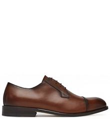 Półbuty wizytowe BOSS brązowe męskie 