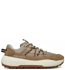 Sneakersy Under Armour beżowe męskie 