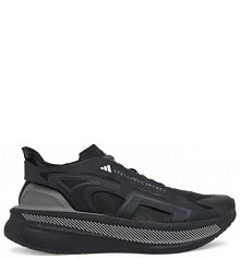 Buty do biegania na asfalt adidas czarne damskie 