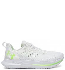 Buty do biegania na asfalt Under Armour białe męskie 