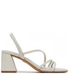 Sandały na słupku Aldo białe 