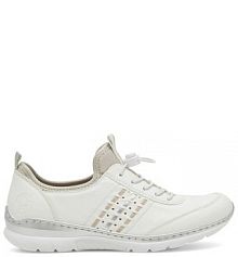 Półbuty Rieker białe damskie 