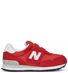 Sneakersy New Balance czerwone dziecięce 