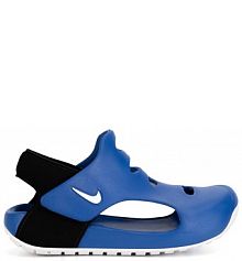 Sandały Nike niebieskie dziecięce 