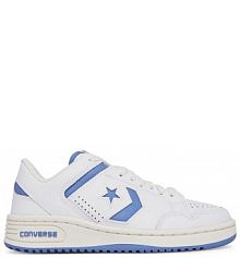 Sneakersy Converse białe damskie 