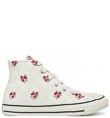 Trampki wysokie Converse białe damskie 
