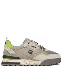 Sneakersy G-Star Raw szare męskie Star Raw