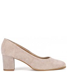 Czółenka Lasocki beżowe