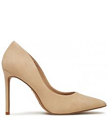 Szpilki Aldo beżowe