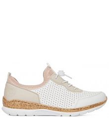 Sneakersy Rieker białe damskie 