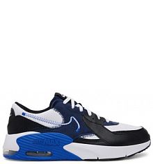 Sneakersy Nike granatowe dziecięce 