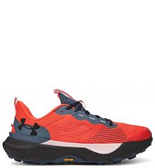 Buty do biegania Under Armour pomarańczowe męskie 