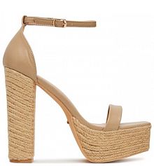 Espadryle DeeZee beżowe damskie 