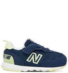 Sneakersy New Balance niebieskie dziecięce 