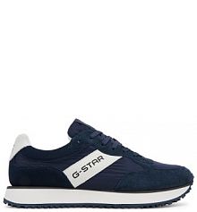 Sneakersy G-Star Raw granatowe męskie Star Raw