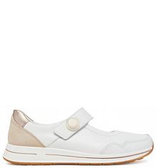 Półbuty Ara białe damskie 