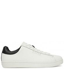 Sneakersy Guess białe męskie 