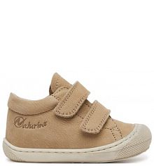 Sneakersy Naturino beżowe dziecięce 