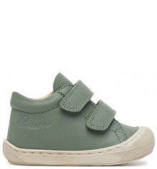 Sneakersy Naturino zielone dziecięce 