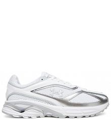 Sneakersy Under Armour białe męskie 